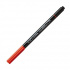 Ручка-кисть LYRA "Aqua Brush Duo", двусторонняя, Красная герань sela65 YTQ4